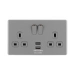 Arlec Rocker | Stone Grey| 13A 2Gang USB Plug Socket
