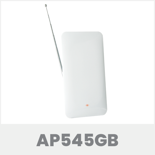 ArlecUK-Website-antenna-guide-indoor-antenna-AP545GB